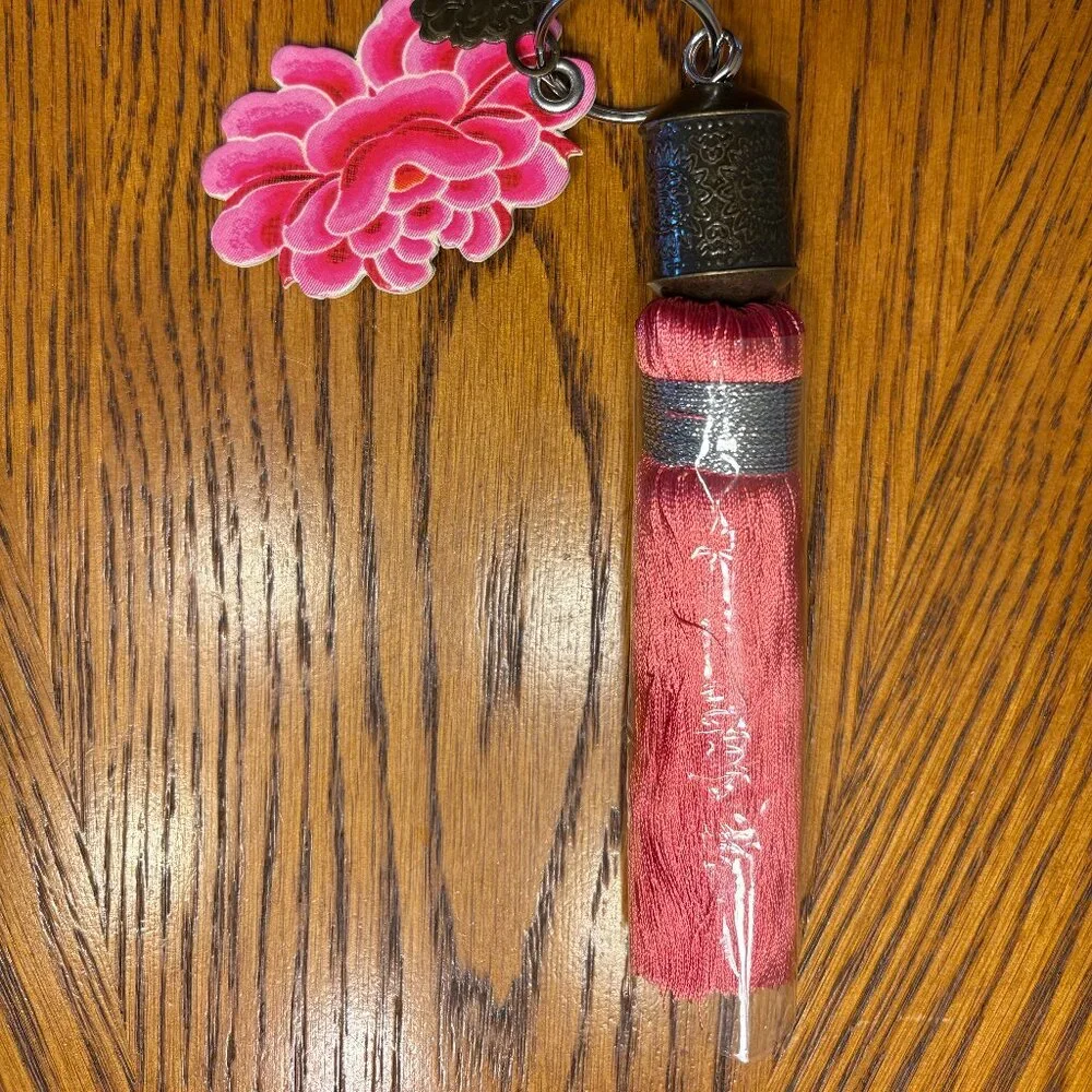 PAPAYA! TASSEL KEYCHAIN BRAND NEW